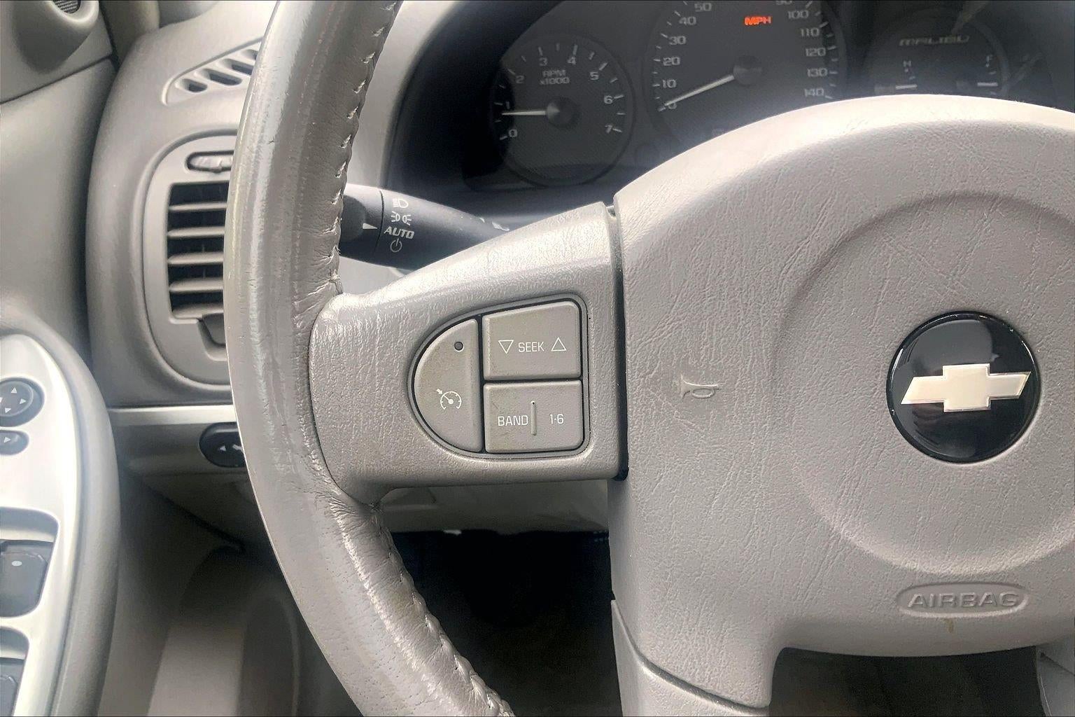 2005 Chevrolet Malibu LT