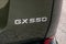 2025 Lexus GX GX 550 Luxury