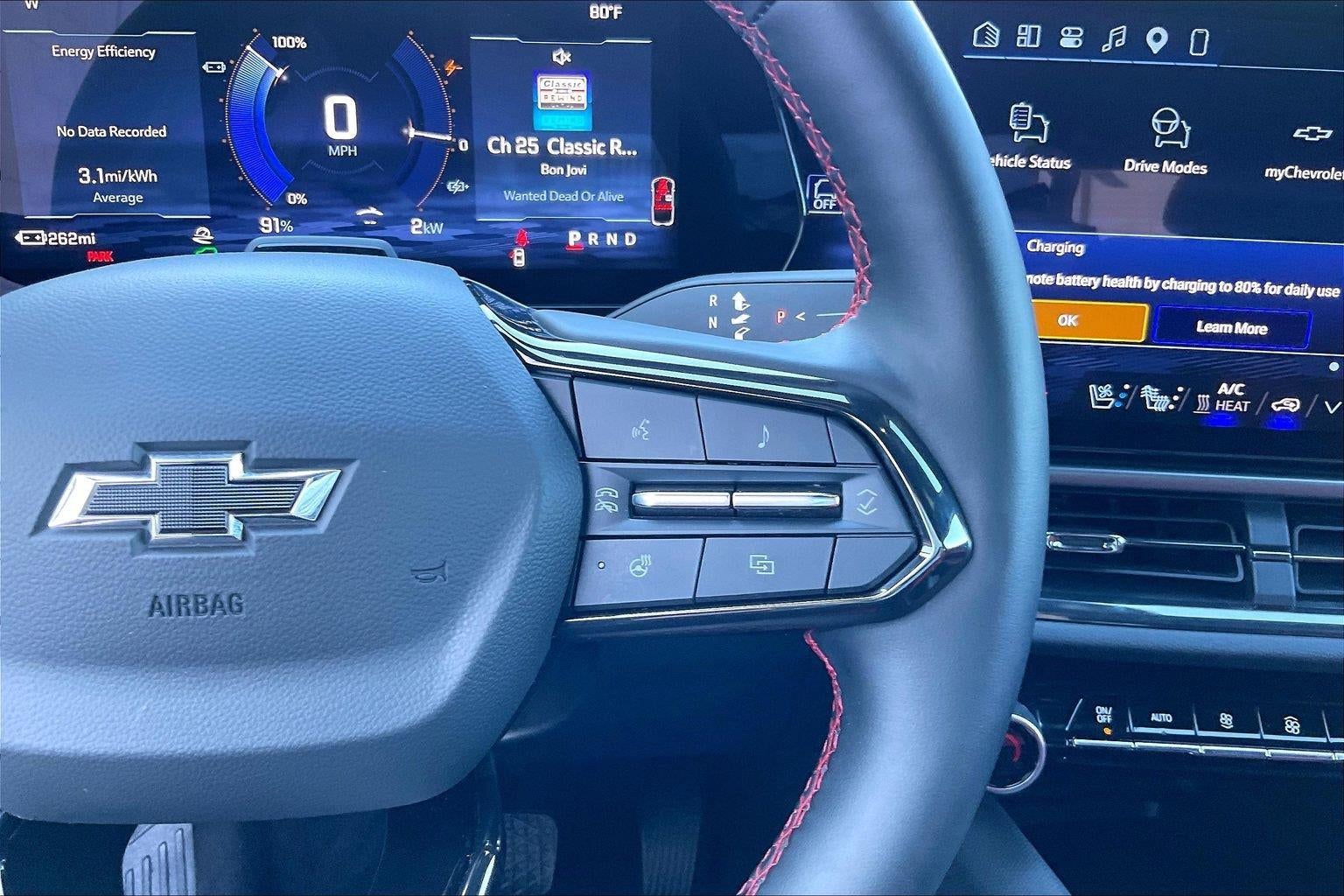 2024 Chevrolet Equinox EV 3RS