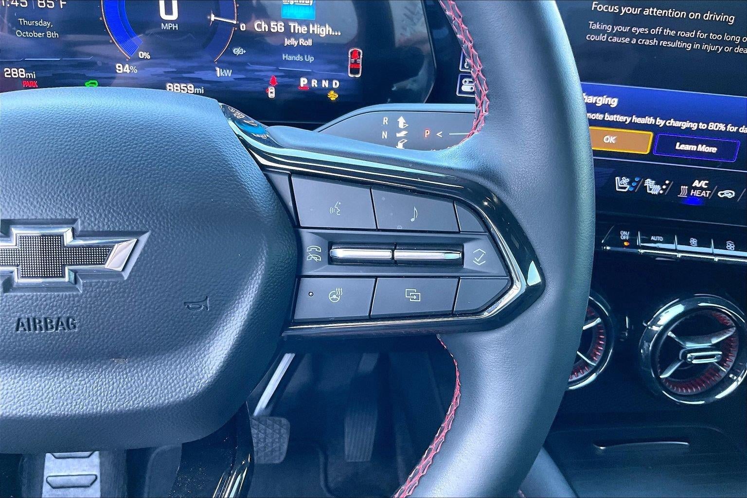 2024 Chevrolet Blazer EV RS