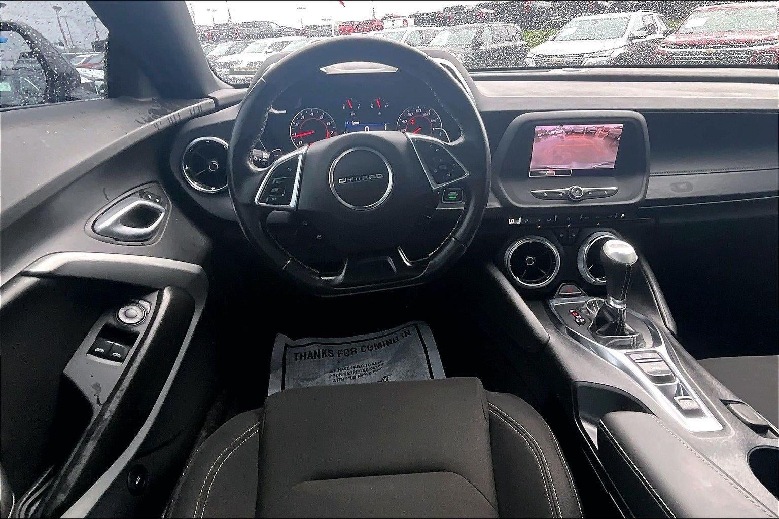 2022 Chevrolet Camaro 1LT
